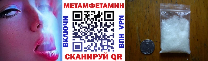Amphetamine 98%  магазин продажи наркотиков  Спас-Деменск 