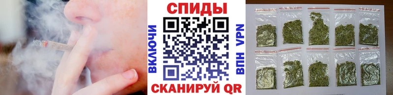 Бутират Butirat  Спас-Деменск 