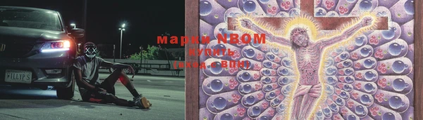 мет Алексеевка