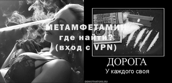 скорость mdpv Алзамай