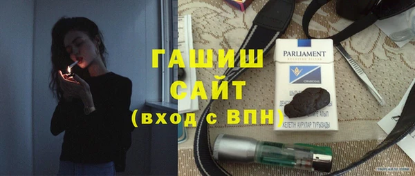 каннабис Вуктыл