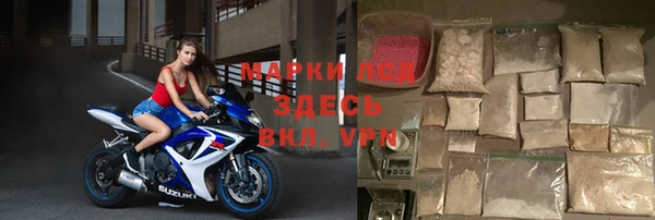 скорость mdpv Алзамай