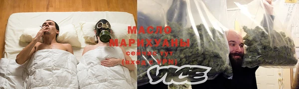 скорость mdpv Алзамай
