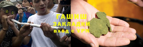 скорость mdpv Алзамай