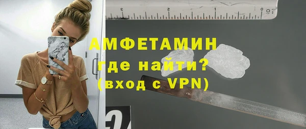 скорость mdpv Алзамай