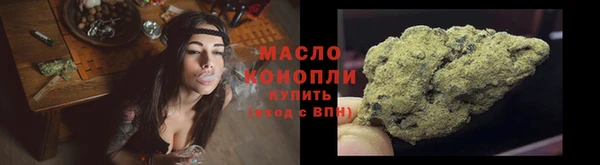 jwh Аркадак