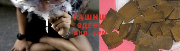 крисы Арсеньев