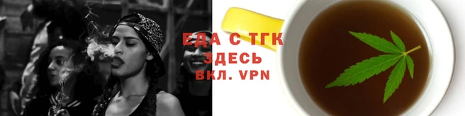 эйфоретик Всеволожск