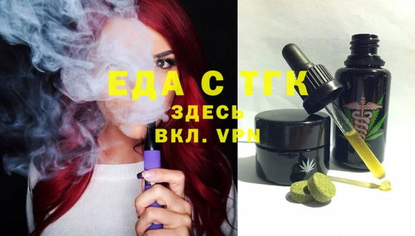 крисы Арсеньев