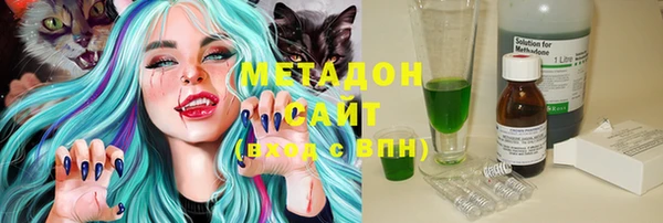 jwh Аркадак