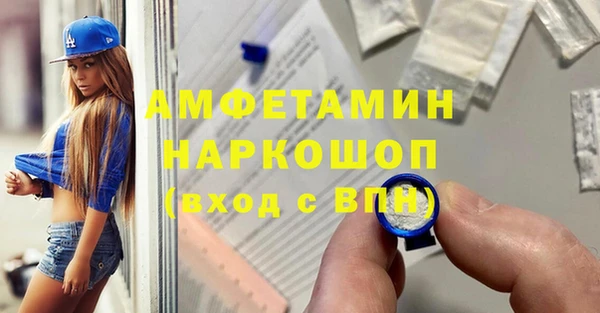 мет Алексеевка
