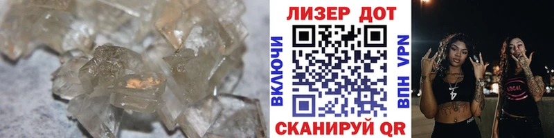 ЛСД экстази ecstasy  Спас-Деменск 