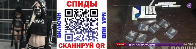 МЕТАМФЕТАМИН Декстрометамфетамин 99.9%  продажа наркотиков  OMG tor  Спас-Деменск 